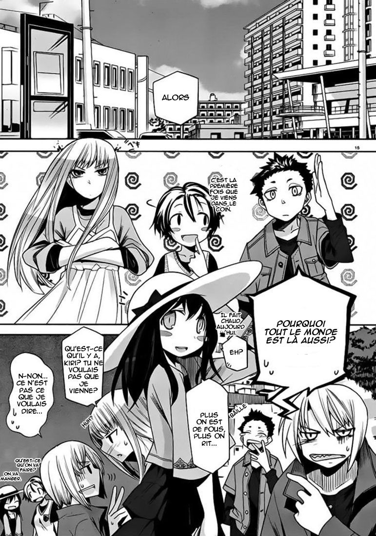 img Dansai Bunri no Crime Edge 14